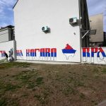 После Младићевог, уништен и графит Војсци Србије – Плаћеници страних агентура оргијају по Београду