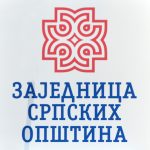 ИСТИНА О ЗАЈЕДНИЦИ СРПСКИХ ОПШТИНА: Ево шта је договорено и шта Србија никако не сме учинити